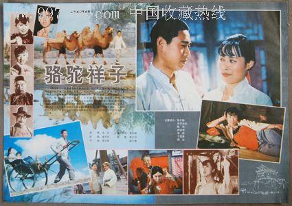 购买假日本第一福祉大学文凭毕业证